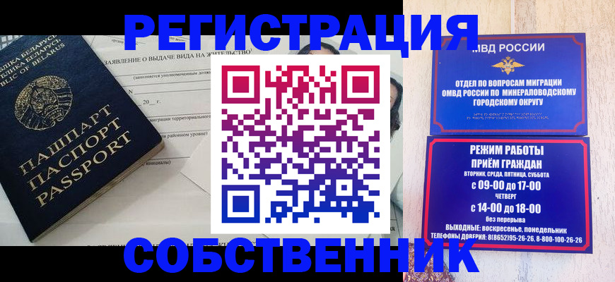 форма 3 в Эртили